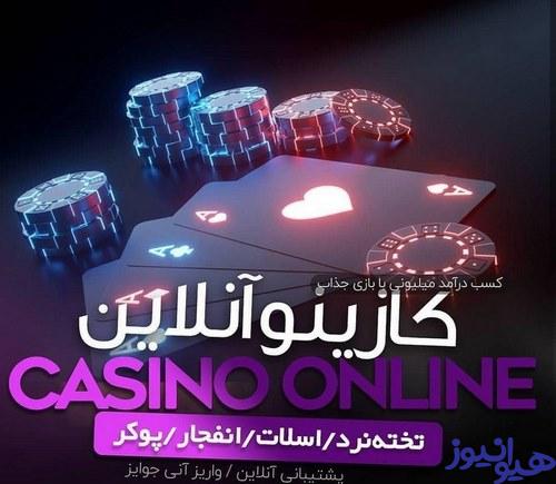 سایت بازی انفجار تاینی بت